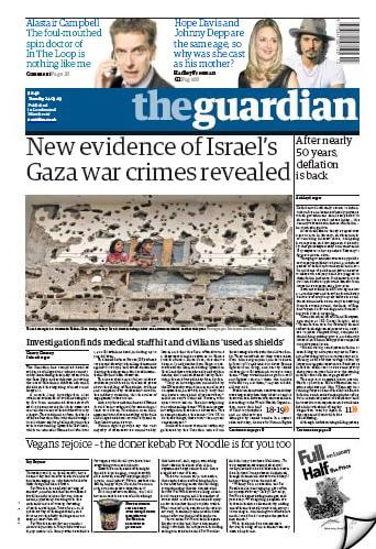 guardian230309