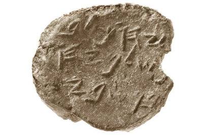 ancient coins