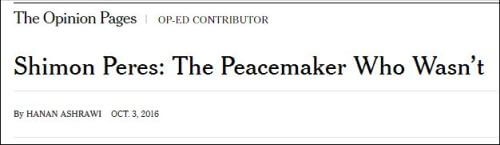 nyt-ashrawi-oped