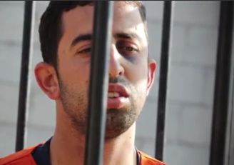 Lt. Muath Al-Kaseasbeh