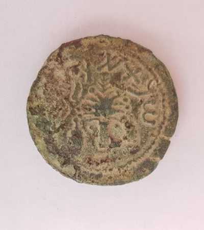 ancient coins