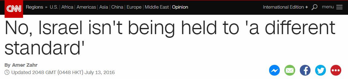 zahr headline