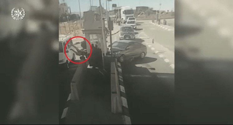 Israeli Troops ‘Executed’ Terrorist? British Media Spread Biased ‘Investigation’