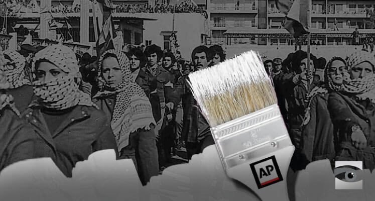 AP Whitewashes PLO and Hezbollah Violence in Lebanon Centennial Story