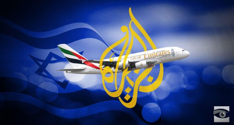 Al Jazeera Deletes Israel Report About Fake Emirates Pilot (VIDEO)