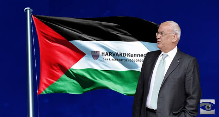 Erekat at Harvard: Sign Petition About Media’s Silence