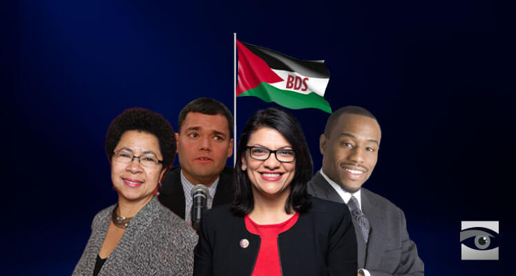 Media Blackout: Panel on Antisemitism to Feature Notable BDS Proponents