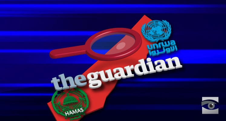COVID-19 in Gaza: The Guardian Parrots UNRWA Chief While Ignoring Hamas