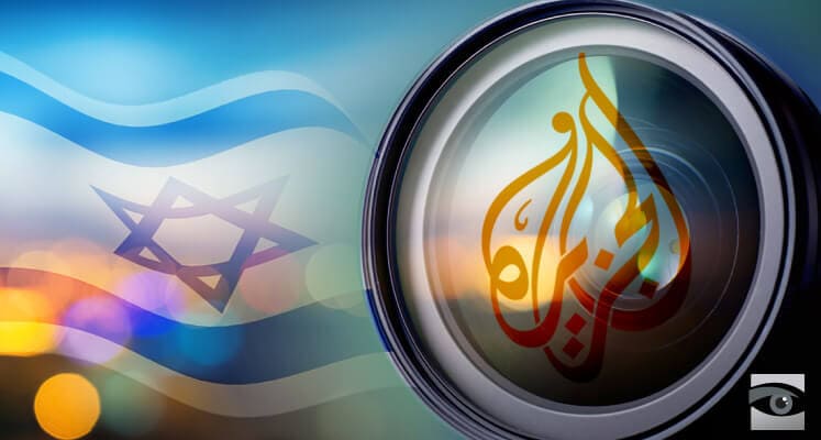Leading the Anti-Israel Pack: How Media Skew the Second Intifada (VIDEO)