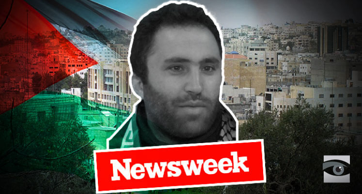 Op-Ed in Newsweek Glorifies Non-Existent Palestinian Commitment to Non-Violence