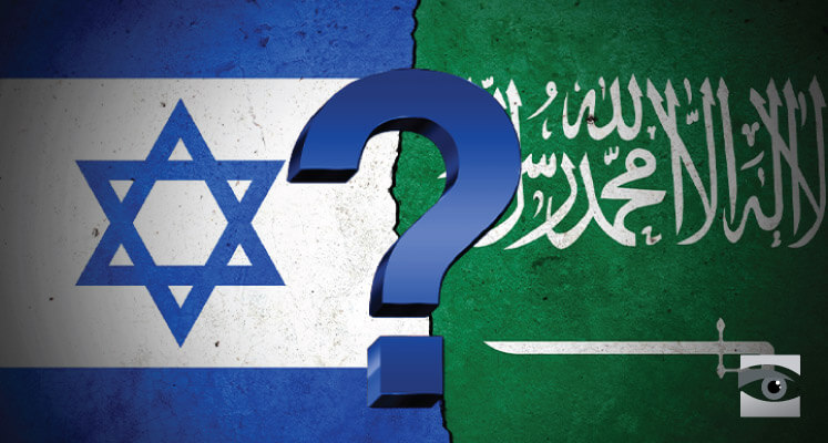 Saudi Arabia-Israel: Will Secret Dealings Lead To Open Ties?