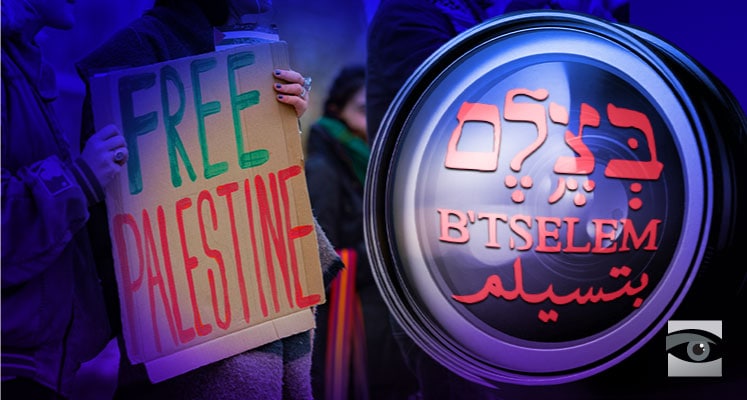 The Israel ‘Apartheid’ Myth: Media Parrot Antisemitic Libel