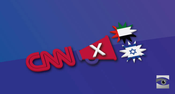 CNN Op-Ed Manipulates Israel-UAE Deal to Spread Vicious Lies