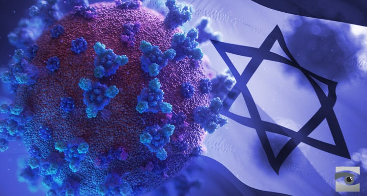 Invisible Enemy: Israel’s Coronavirus Lockdown