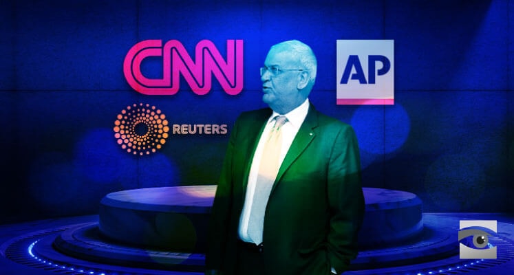 CNN, Media Heavyweights Fail to Give Full Picture in Erekat Obituaries