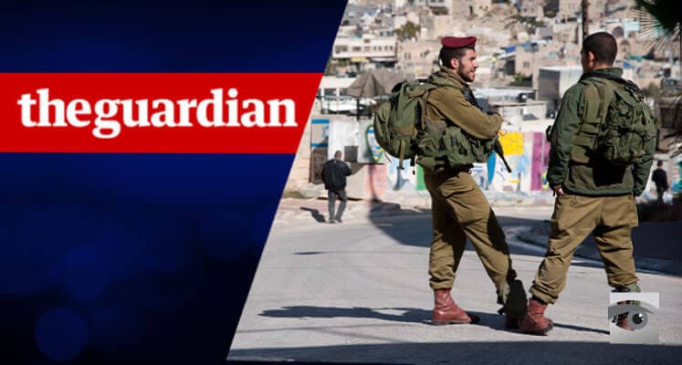 ‘Dehumanizing’ Guardian Report Ignores Israel’s Need to Prevent Terror Attacks