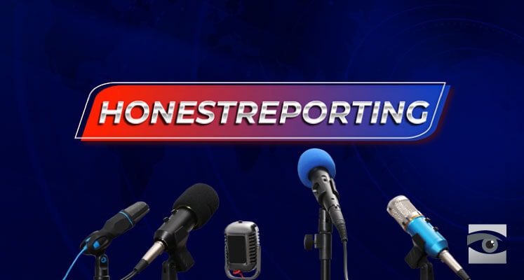 Reference Point: HonestReporting Cited in Mosaic & INSS
