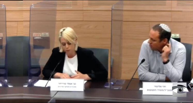 HonestReporting at Israel’s Knesset
