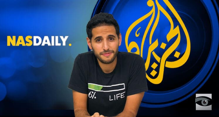 Al Jazeera Smears Prominent Arab-Israeli Video Blogger