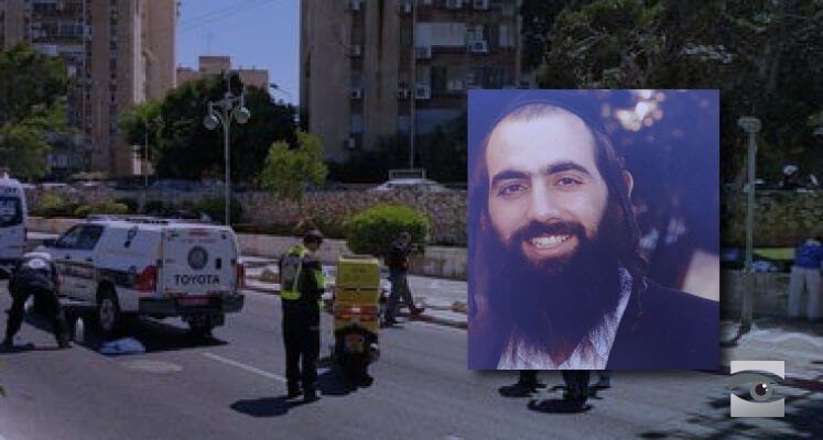Palestinian Incitement to Murder Cannot Be Ignored