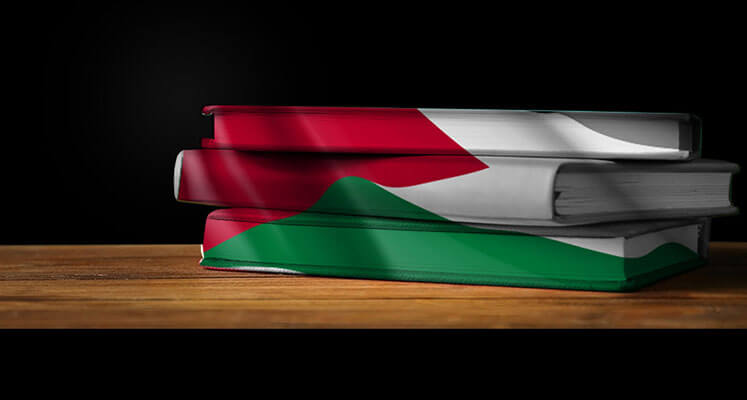 Webinar, Deconstructed: ‘Palestinians Exposed: Hate in the Classroom’ (HIGHLIGHT REEL)