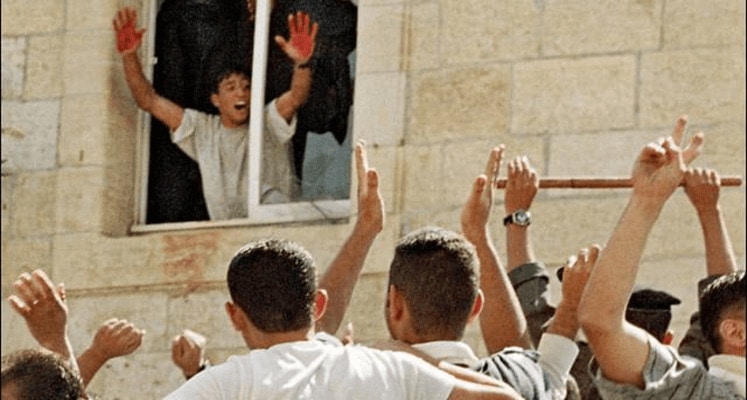 Remembering the Barbaric Ramallah Lynch