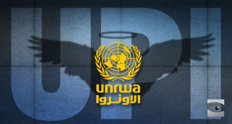 UPI Fails to Mention UN Schools’ Rampant Antisemitism