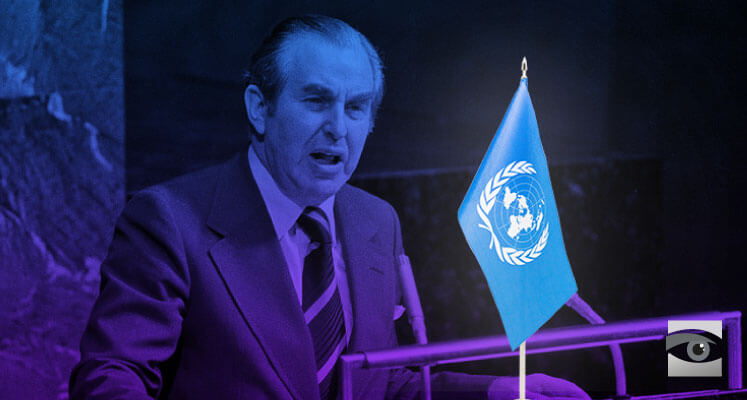 The UN’s ‘Zionism is Racism’ Resolution: From Passage to Repeal and Beyond