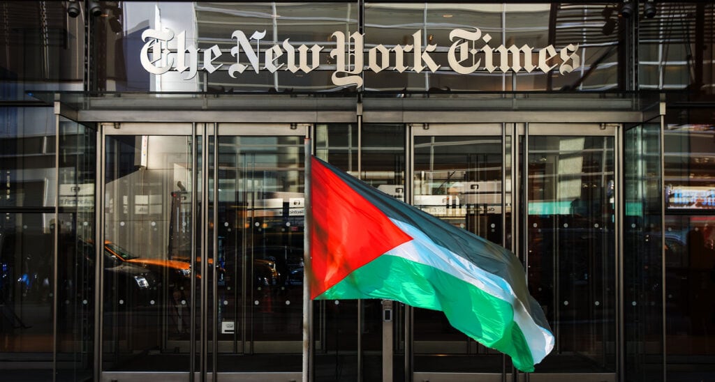 New York Times’ Latest Hire at Jerusalem Bureau Hiba Yazbek Scrubbed Twitter Account of Anti-Israel Posts