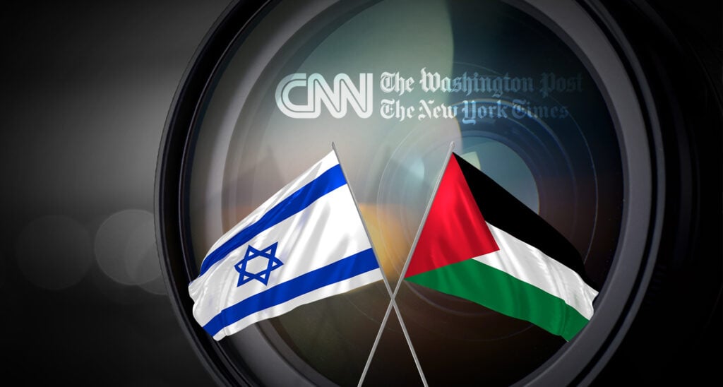 Media’s Coverage of Mideast Conflict Ignores Allegations of PA Torture, ‘Pay-for-Slay’ Policy