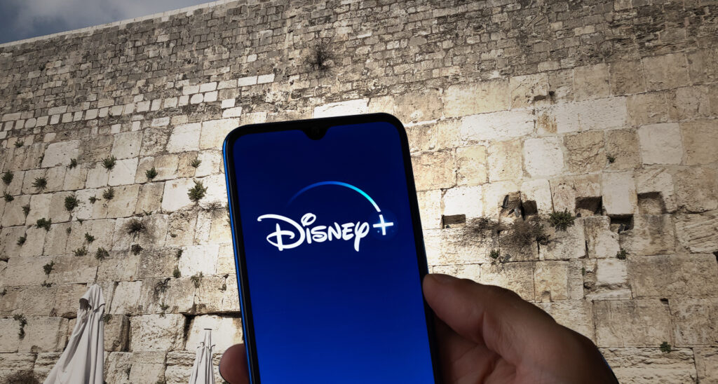Next Year in… the Holy Land? Disney Channel Rewrites Jewish Tradition