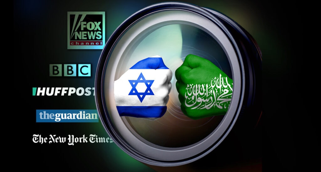5 Ways Media are Twisting Coverage of Israel-Hamas Conflict