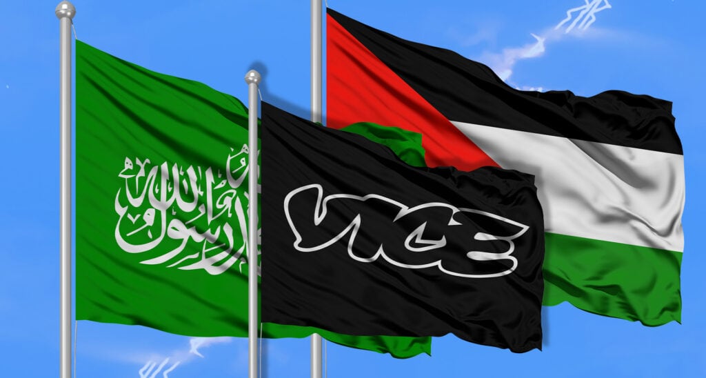 Vice News Mourns Gaza ‘Father’ Who Was Actually a Terrorist