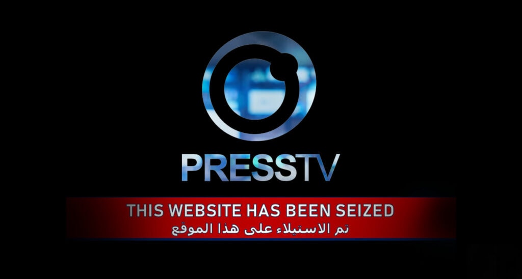US Seizes Dozens of Terrorist-sponsored Anti-Israel Media Outlets