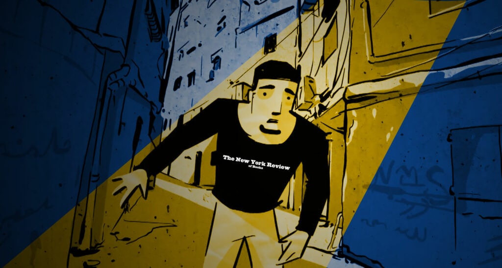A Reply to “A Day in the Life of Abed Salama” by Nathan Thrall