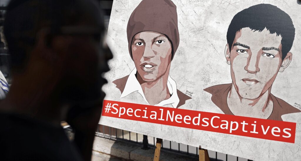 As Former Hamas Captive Shalit Marries, Media Ignore Israelis Held in Gaza (VIDEO)