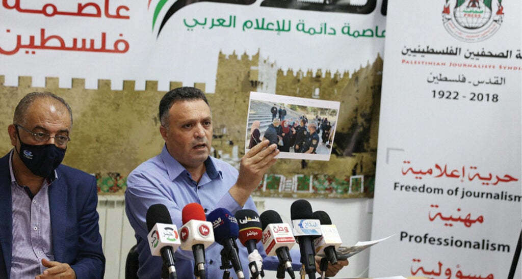 Free Press? PA Condemns AFP for Firing Antisemitic ‘Journalist’ Who Doubled As Fatah Politician