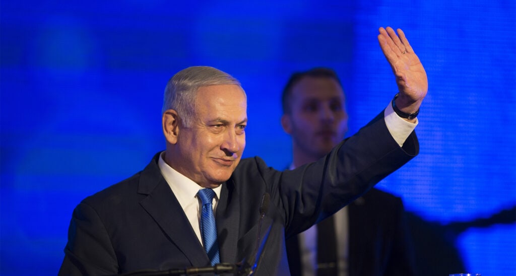 Benjamin Netanyahu: A Political Timeline