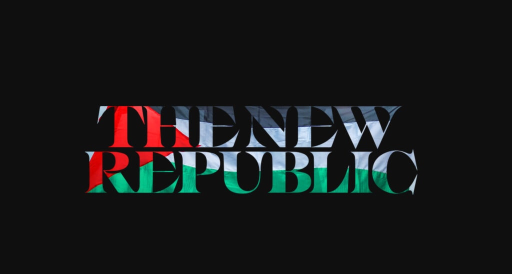 New Republic Spreads FIVE Lies About Israel in One Sentence