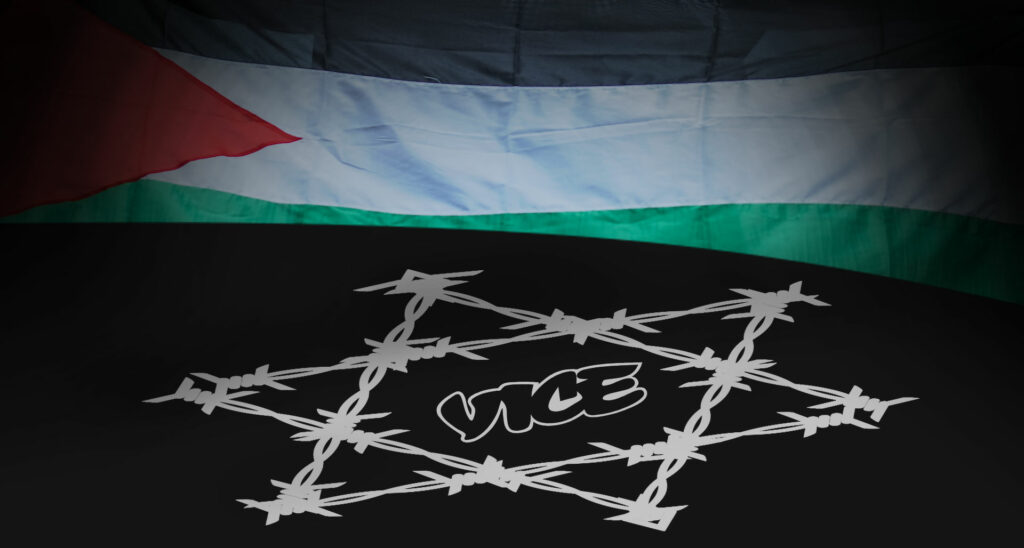 ‘ISIS Leader An Israeli Actor’; HonestReporting Investigation Exposes Vice’s Israel Hatred