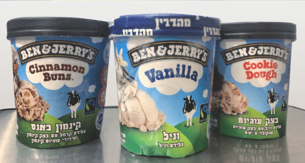 Ben & Jerry’s Boycott Violates US Law, HonestReporting Takes Legal Action