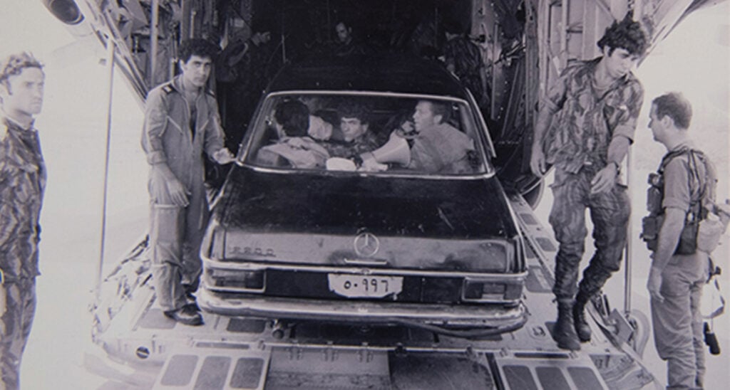 Operation Entebbe: The Rescue Mission that Captivated the World