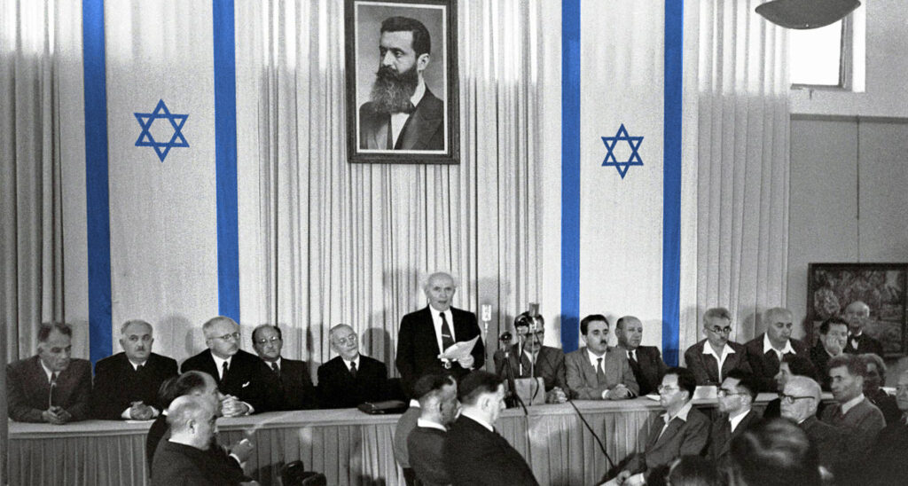 Israel Was Not Created Because of Holocaust, Rather Ancient Jewish Roots & Modern Determination