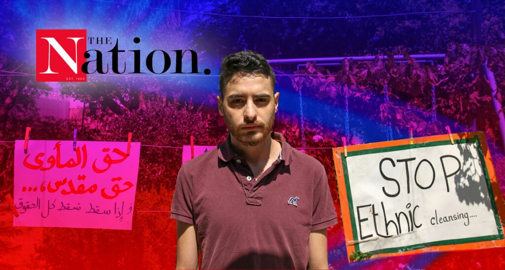 Mohammed El-Kurd Pushes The Nation Off Anti-Israel Cliff Into Terrorist Supporting Territory