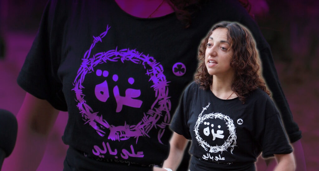 Supporter of Palestinian Terrorism Against Israel Announces Run for Congress