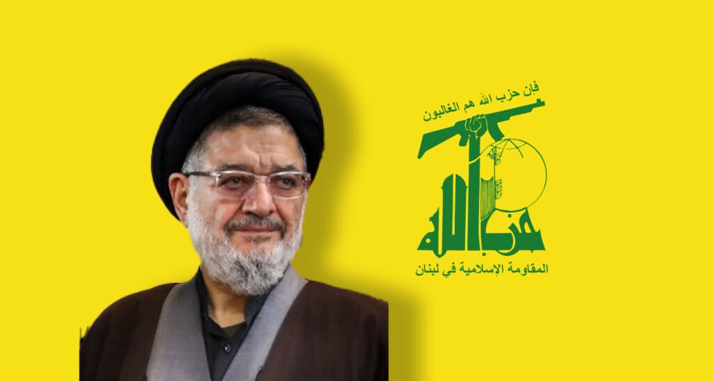 AP’s Most Inappropriate ‘Final Goodbye’ to Hezbollah Founder