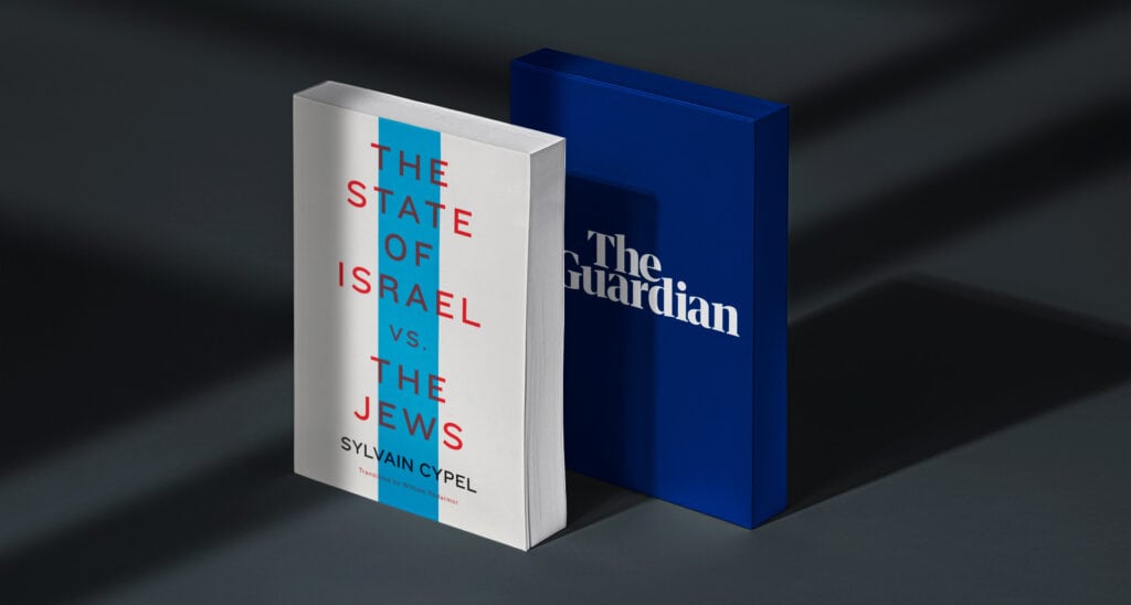 Hit Piece Masquerading as Book Review: The Guardian’s Latest Apartheid Libel