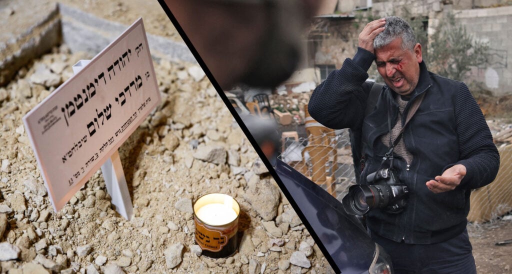 Media’s Selective Outrage: AP Photographer Injured at Jerusalem Protest vs. Israeli Murdered by Palestinian Terrorists
