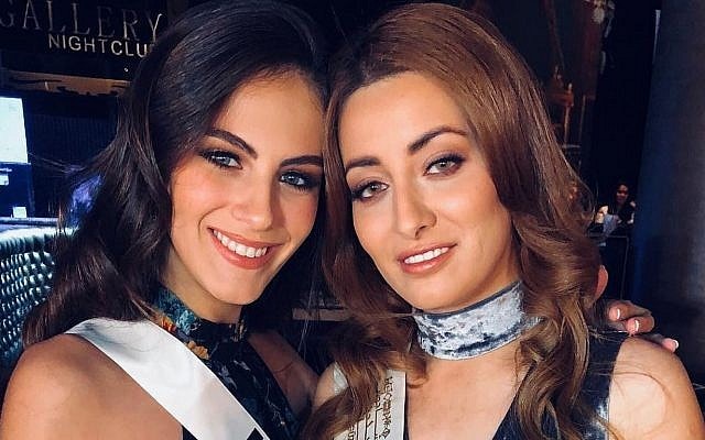 BDSers Denied: Ahead of ‘Universe’ Pageant in Israel, HonestReporting Goes Behind the Scenes With Miss Iraq 2017