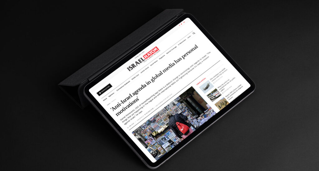 Effectively Countering Anti-Israel Media Bias: HonestReporting CEO Featured in Israel’s Most Widely Distributed Newspaper